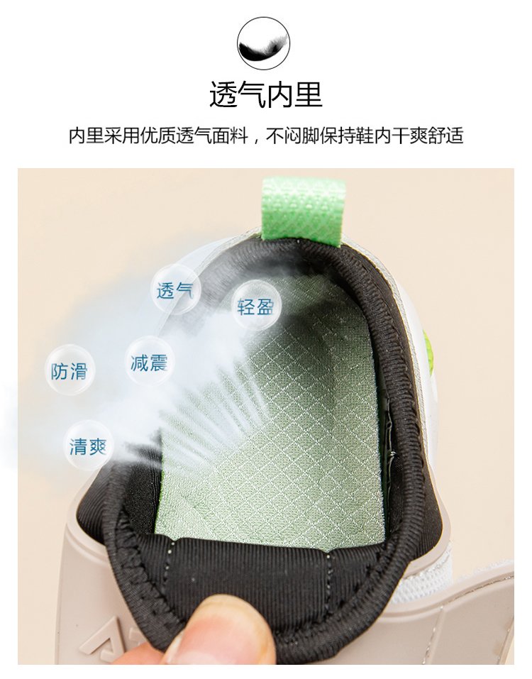 详情图5