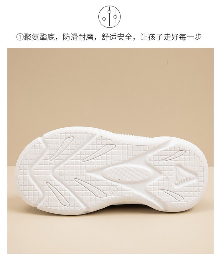 详情图6