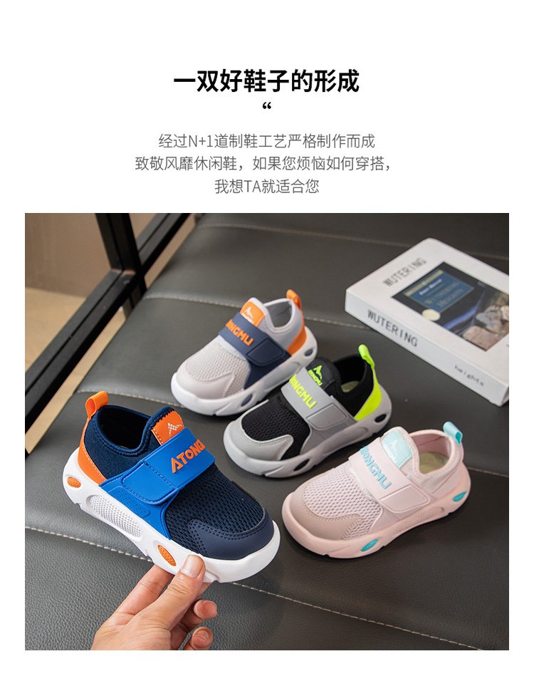 详情图1