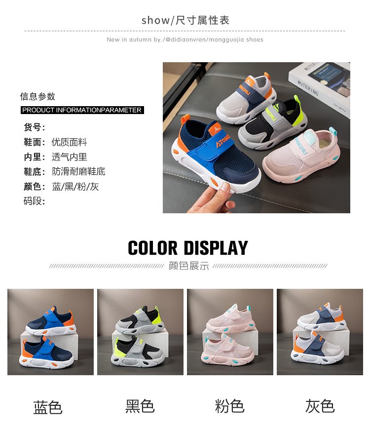 详情图2