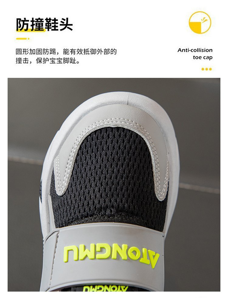 详情图3