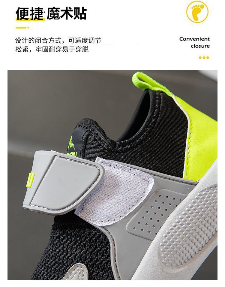 详情图5