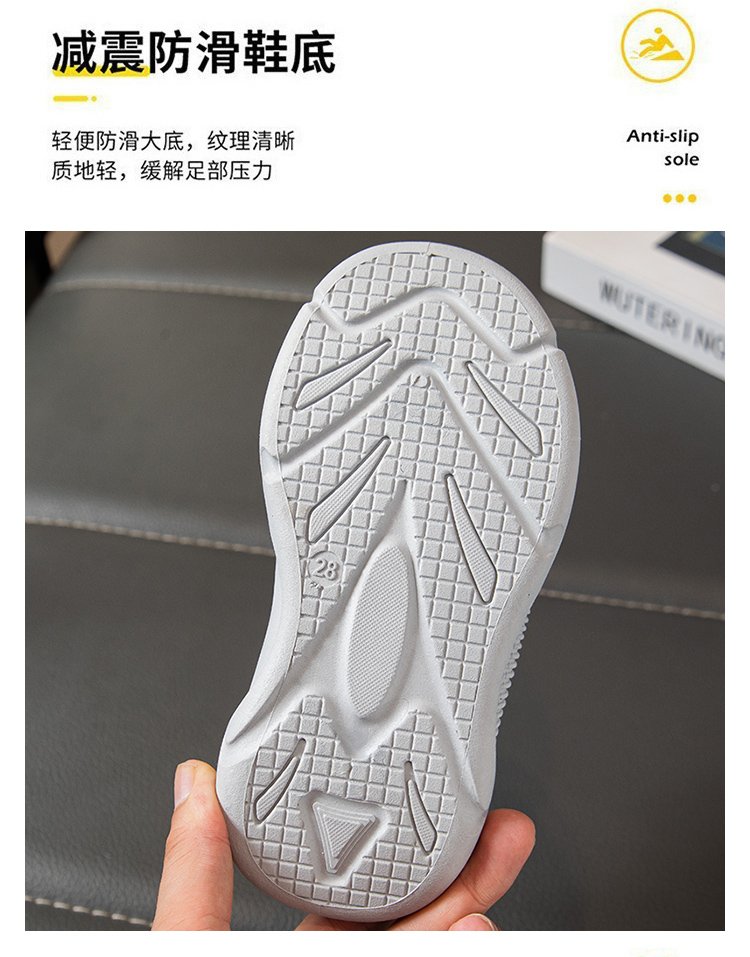 详情图6