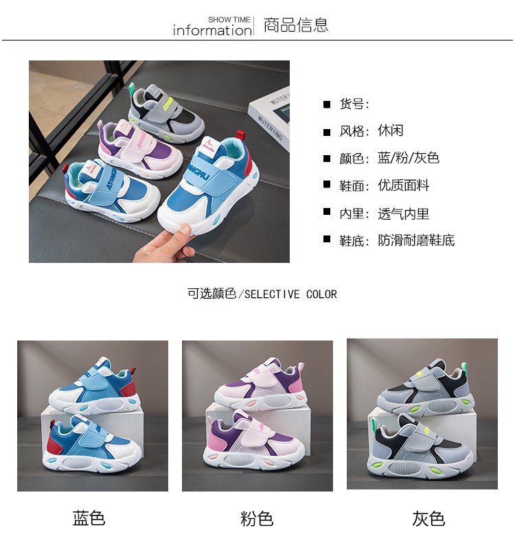 详情图2