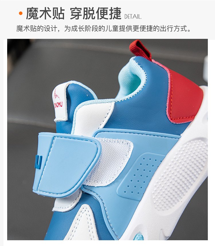 详情图4