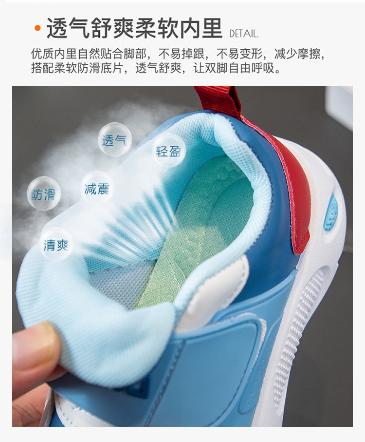 详情图5