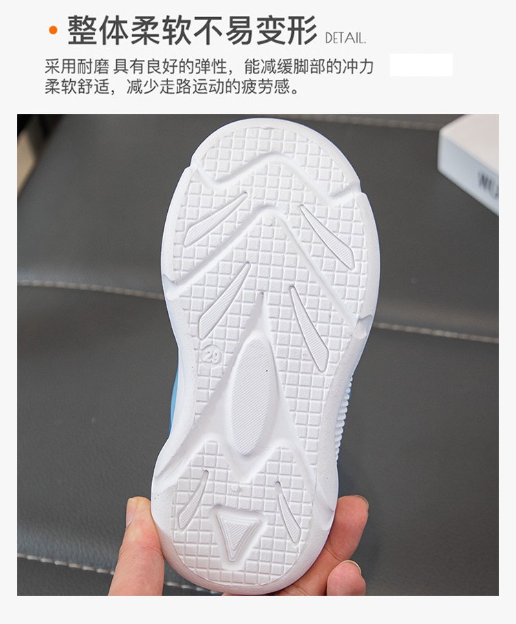详情图6