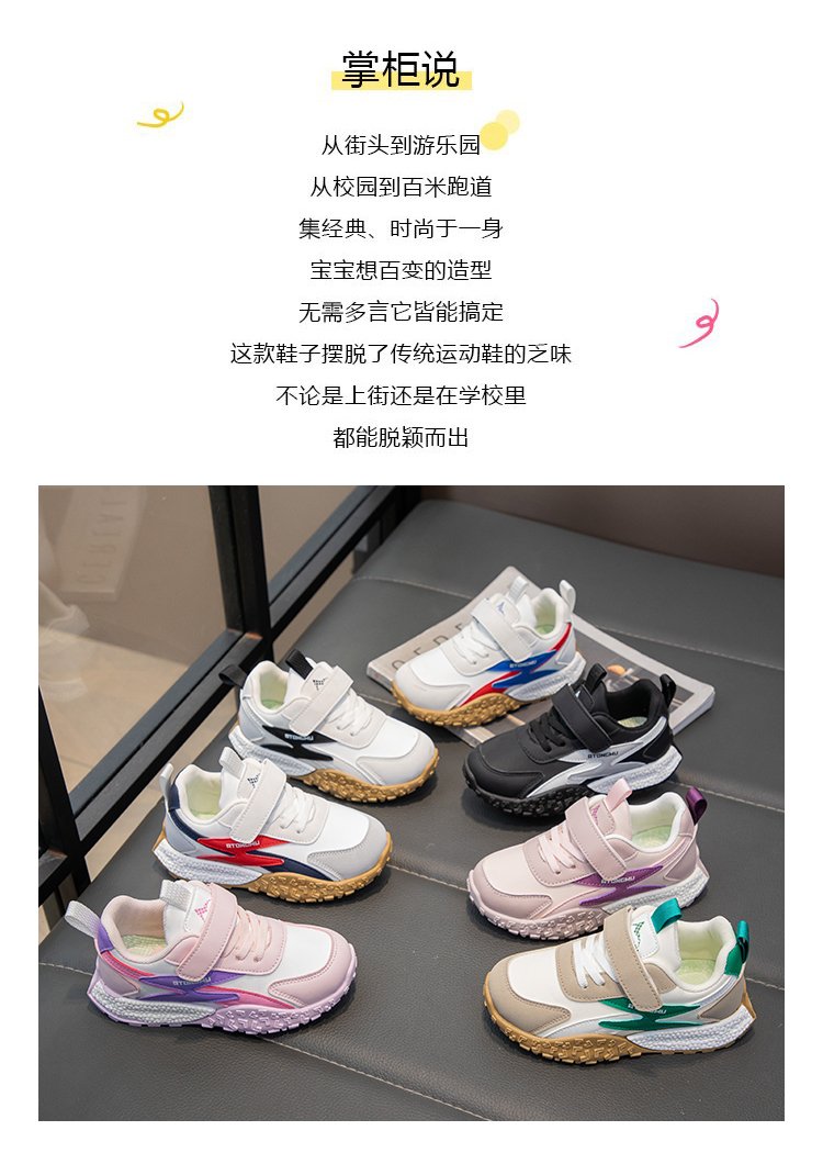 详情图1