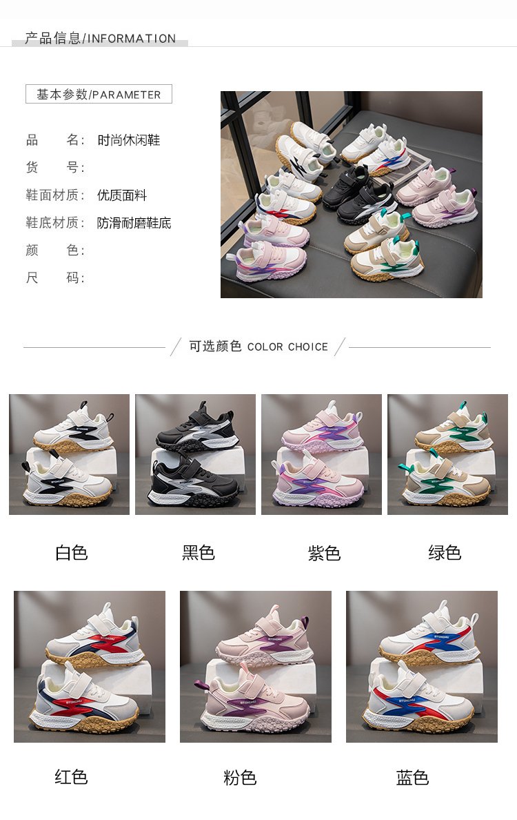 详情图2