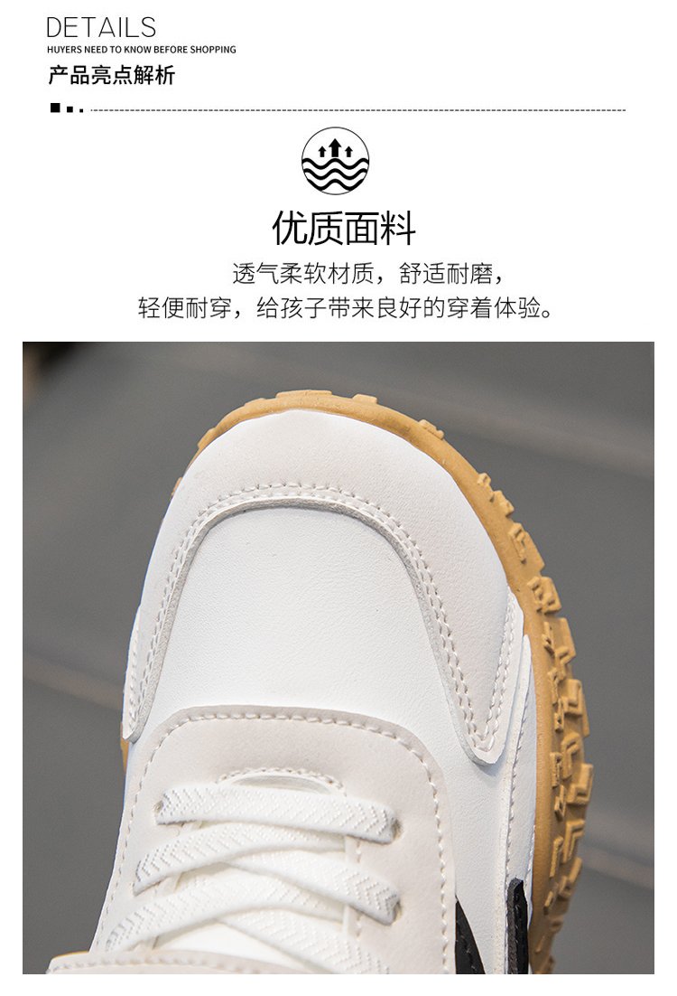 详情图3