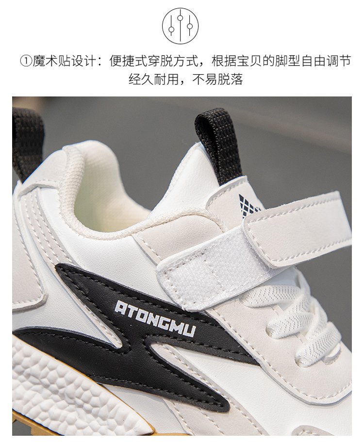 详情图4