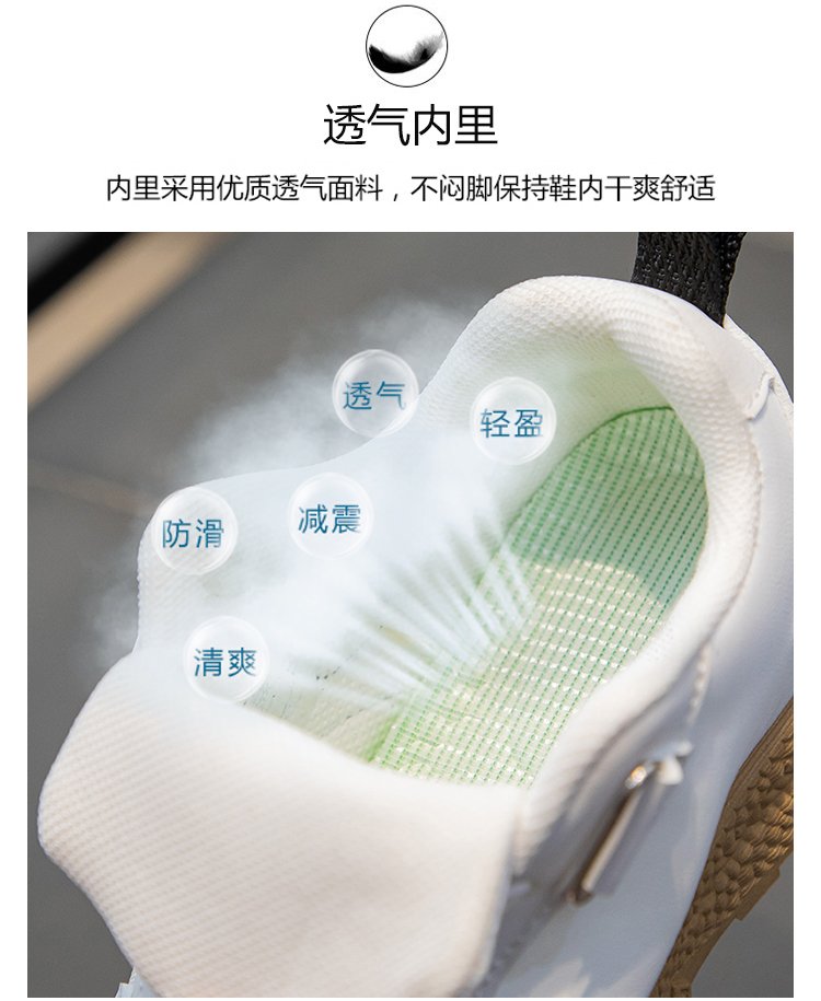 详情图5
