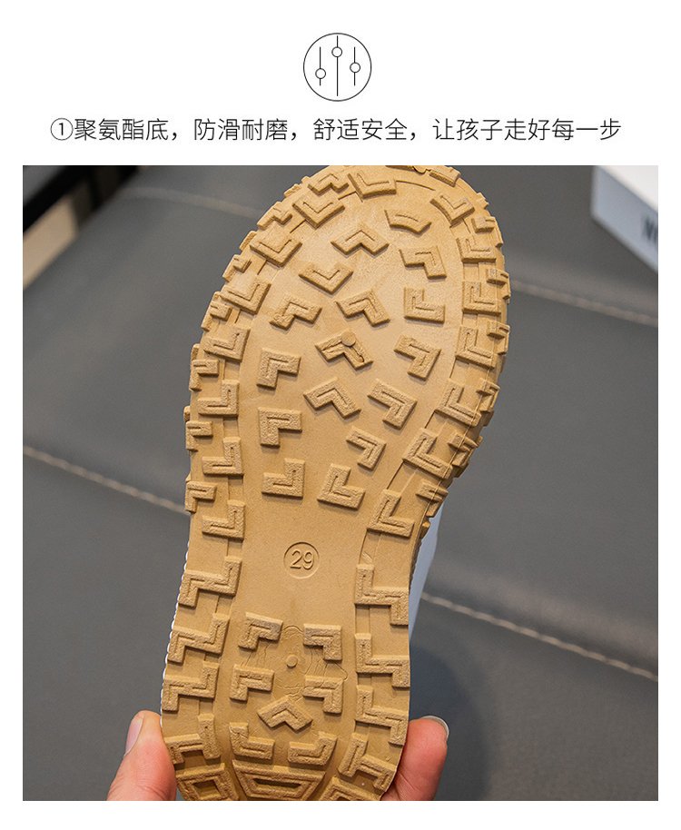 详情图6
