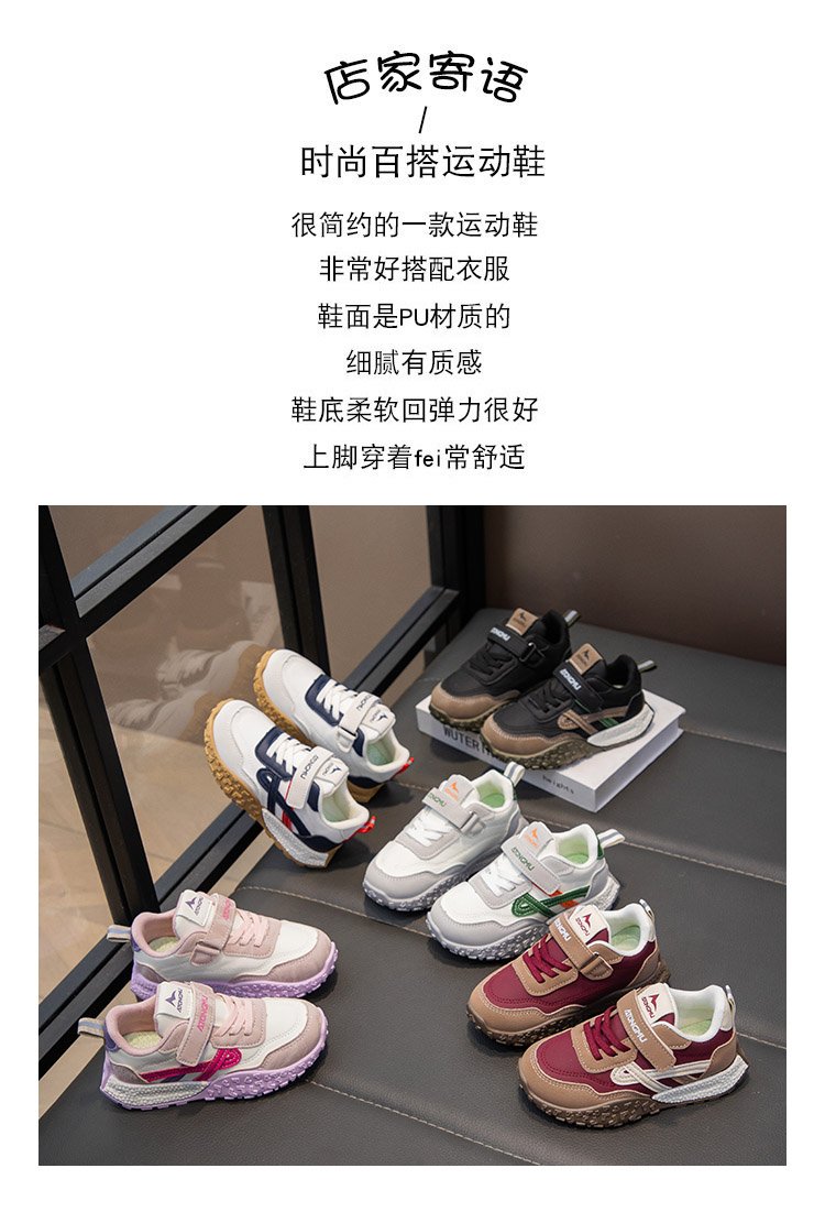 详情图1