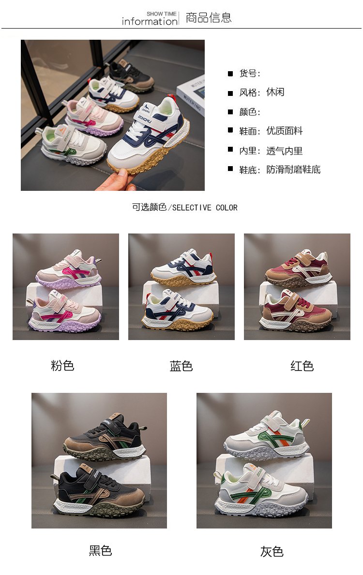 详情图2