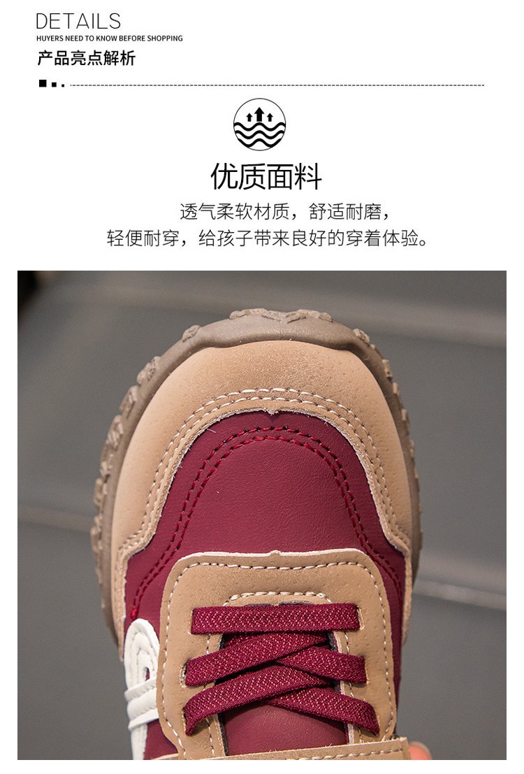 详情图3