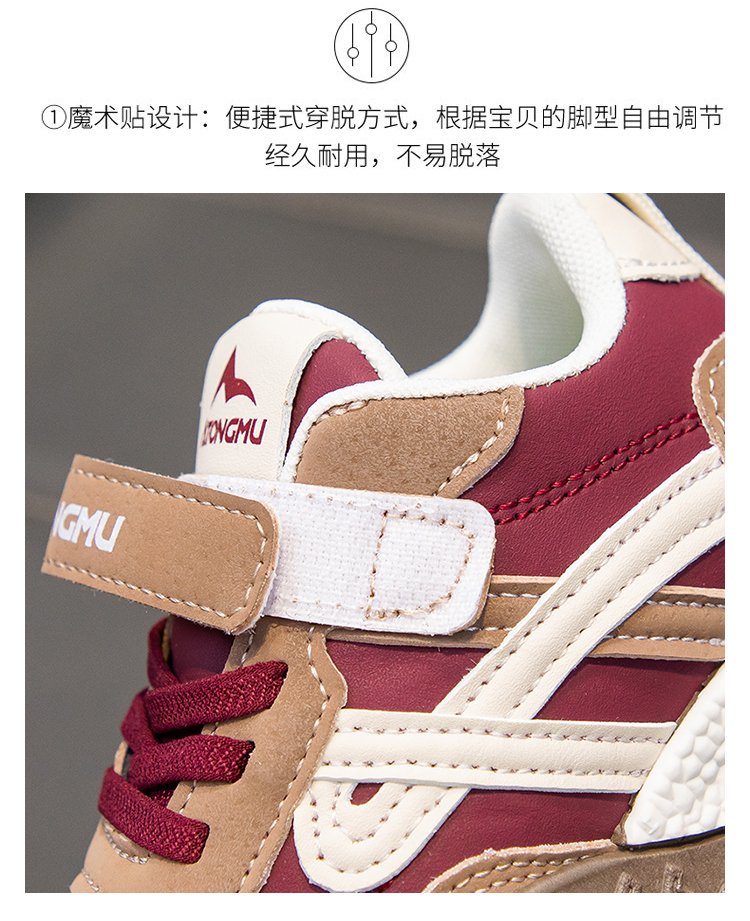 详情图4
