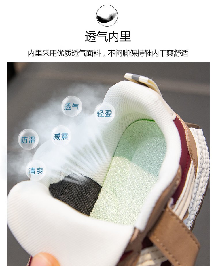 详情图5