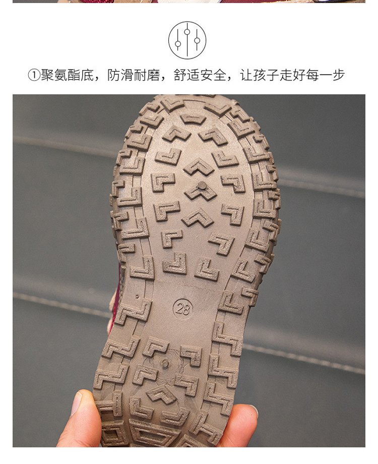 详情图8