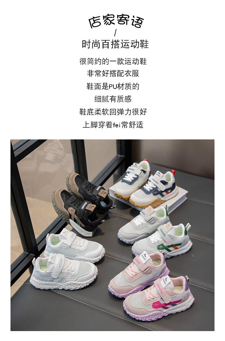 详情图1