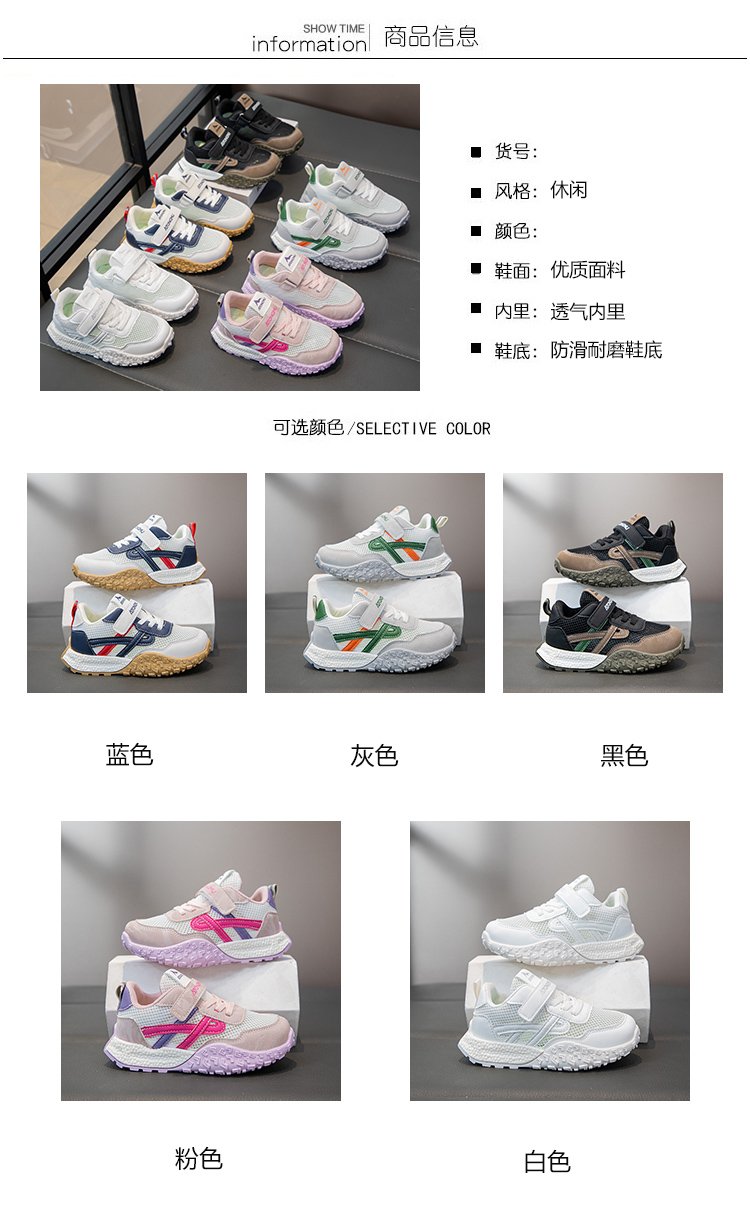 详情图2