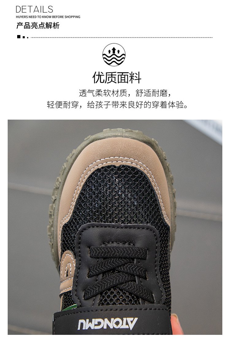 详情图3