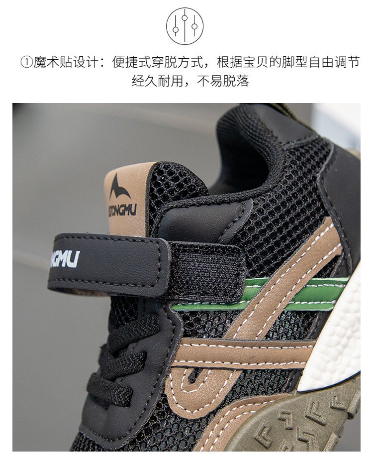 详情图4