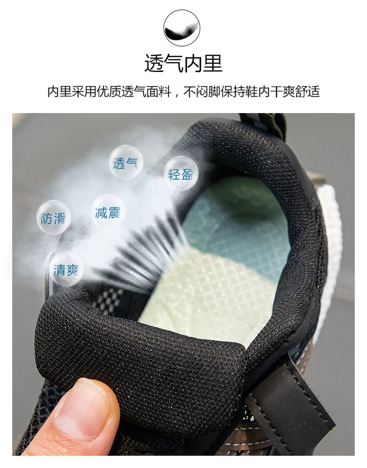 详情图5