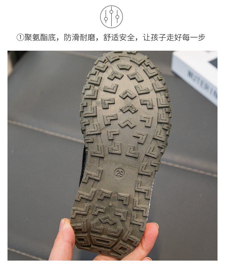 详情图6