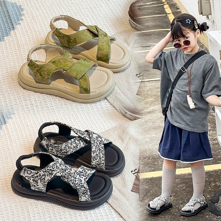 小妙侠 8077