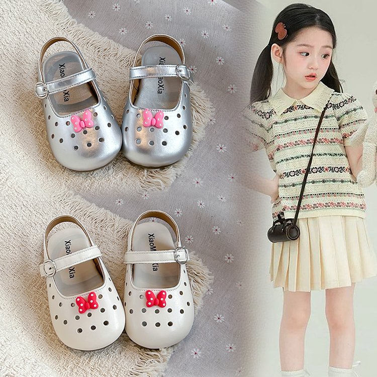 小妙侠 W17