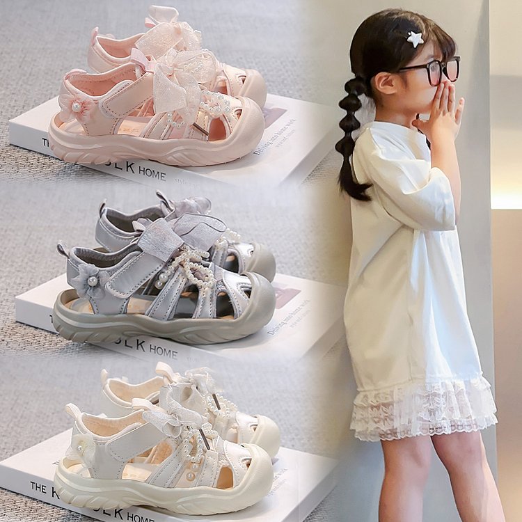 小妙侠 X738