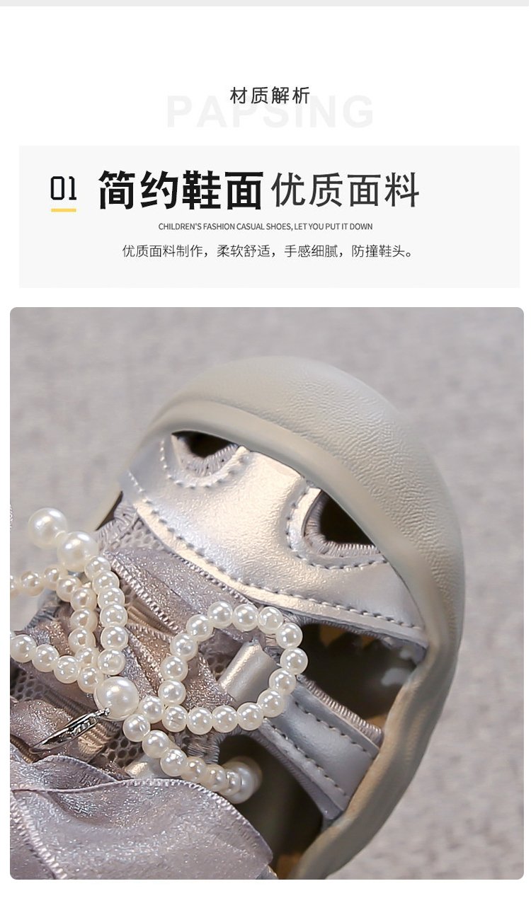 详情图2