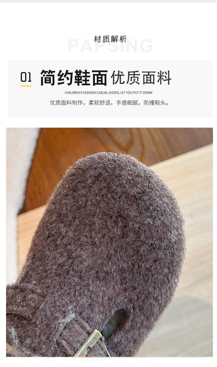 详情图7