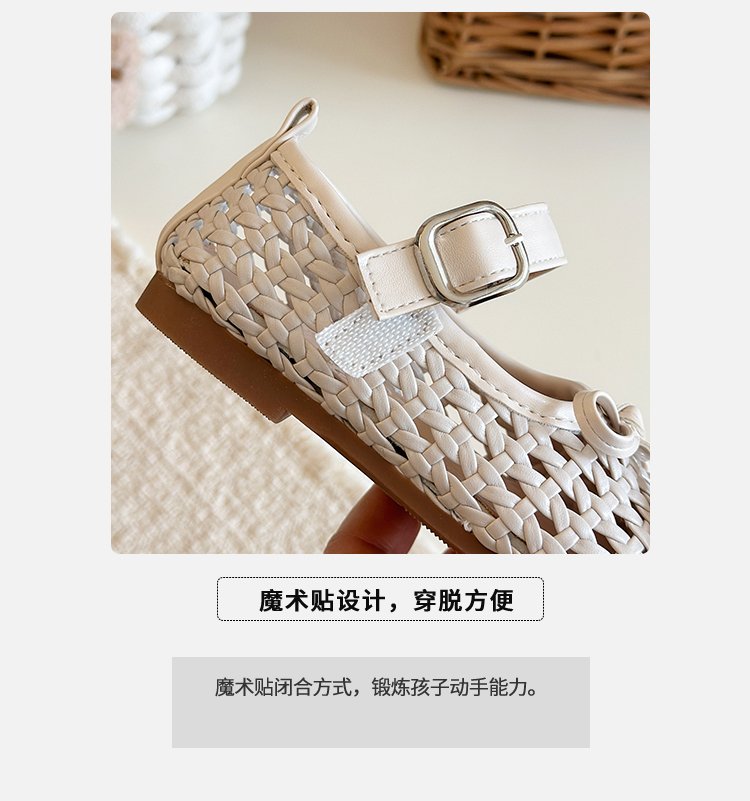 详情图4
