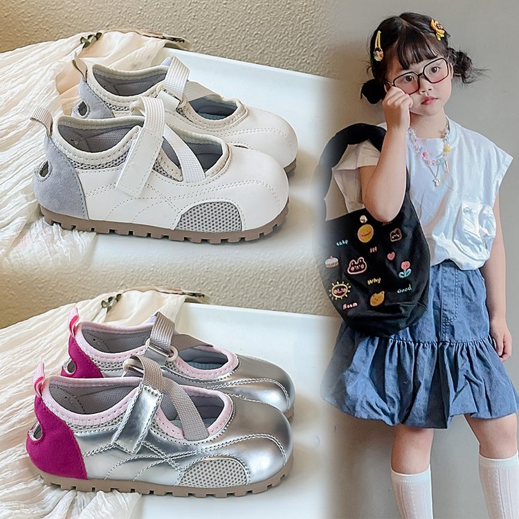 小妙侠 G528