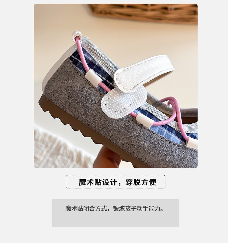 详情图4