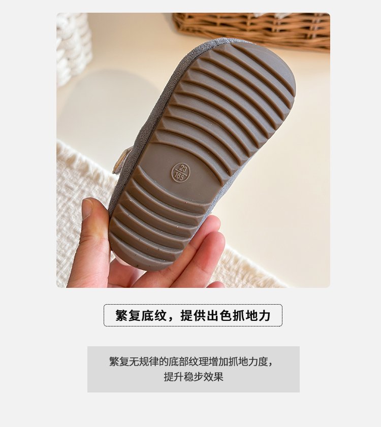 详情图5