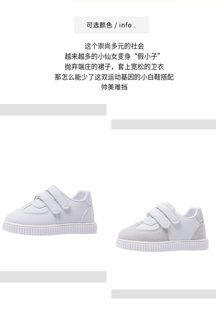 详情图2