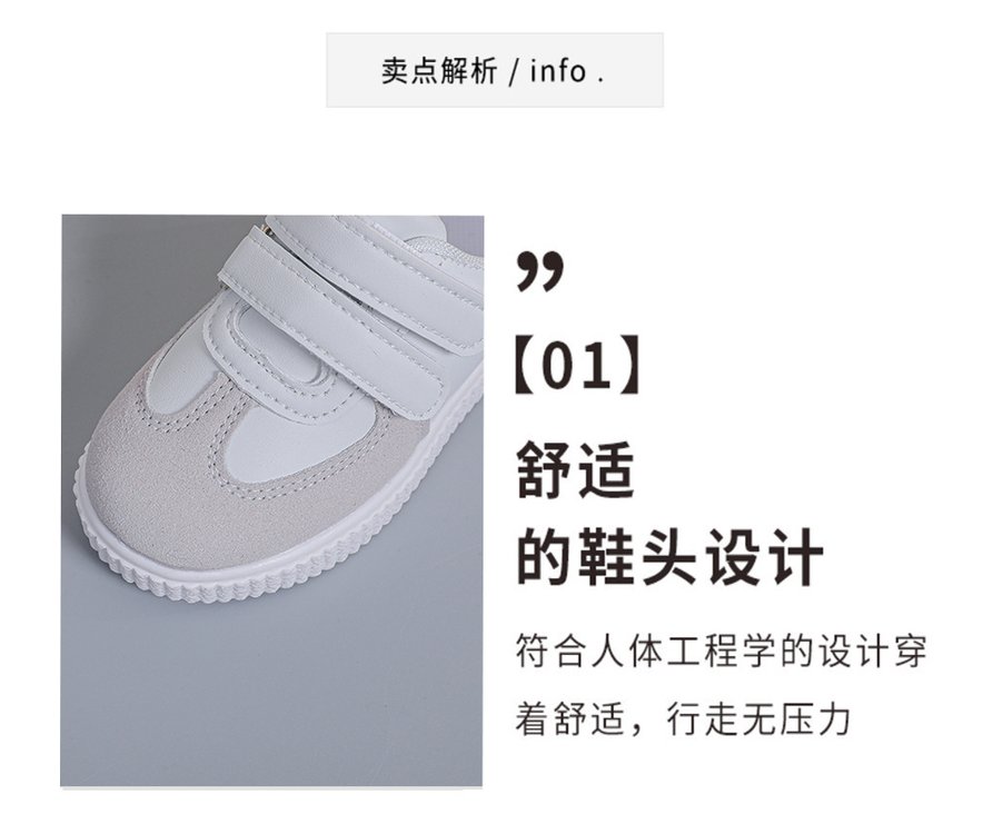 详情图3