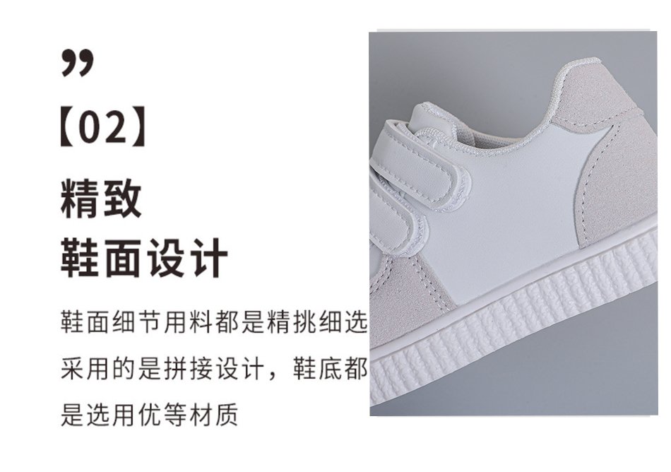 详情图4