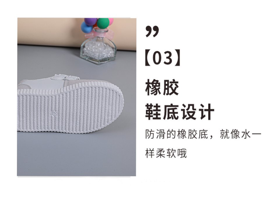 详情图5