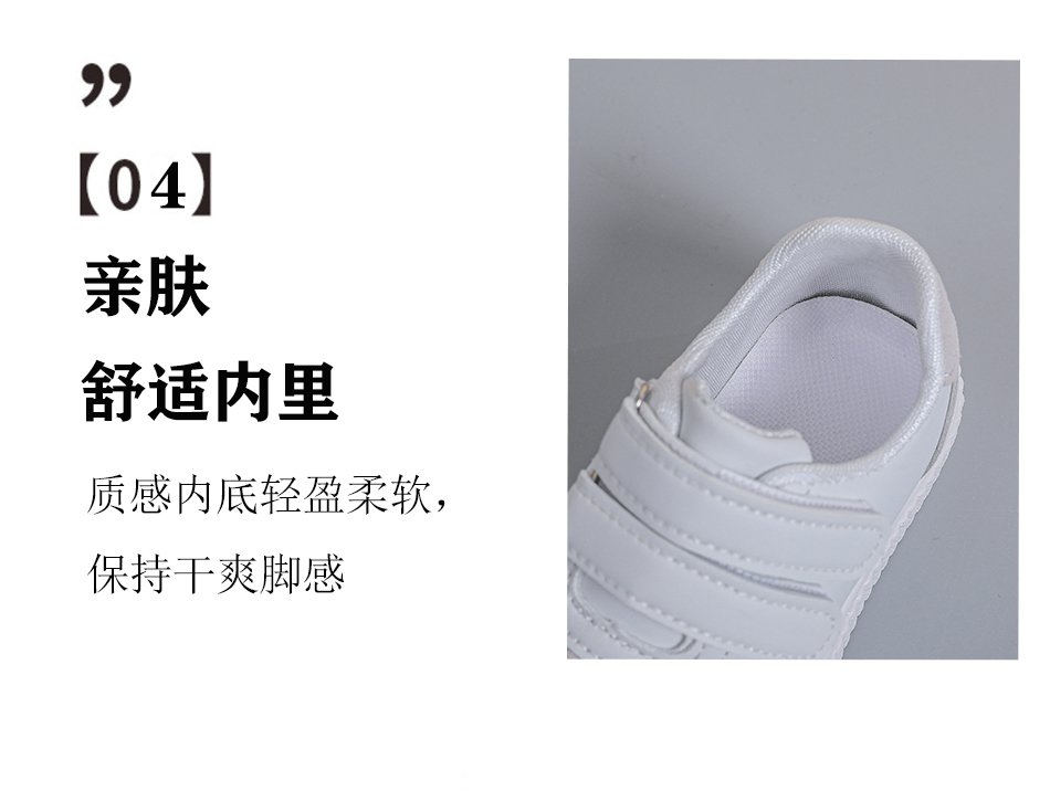 详情图6