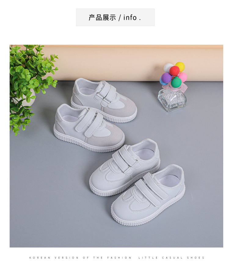 详情图8