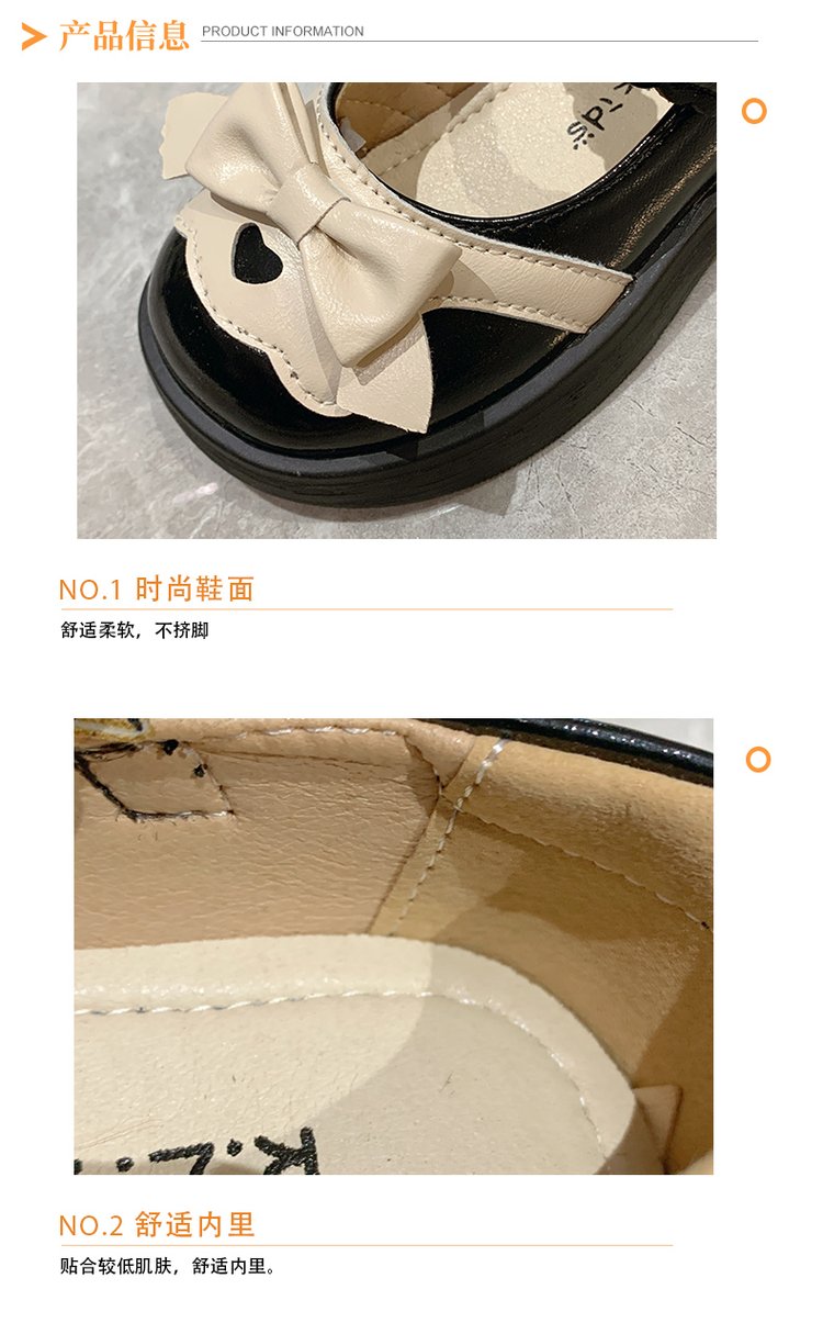 详情图2