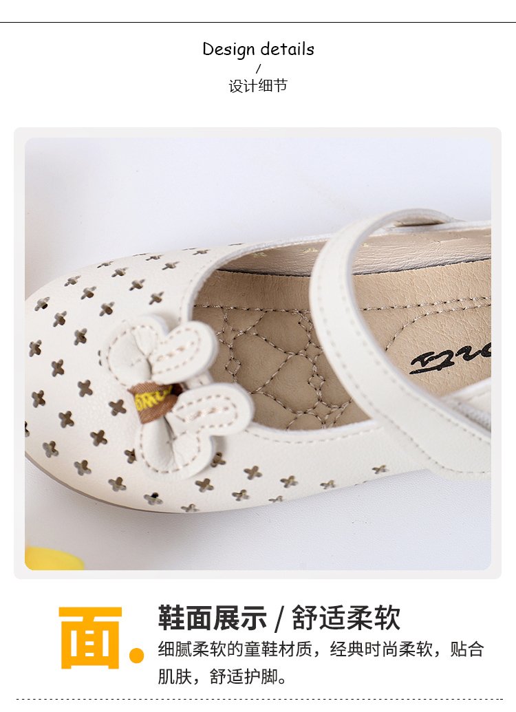 详情图4