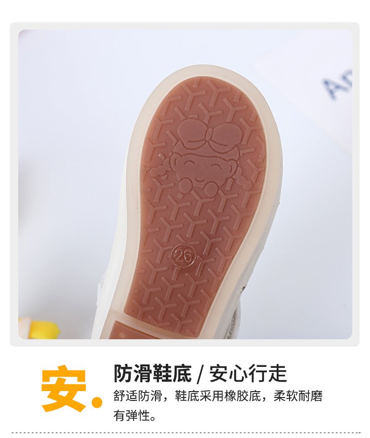 详情图5