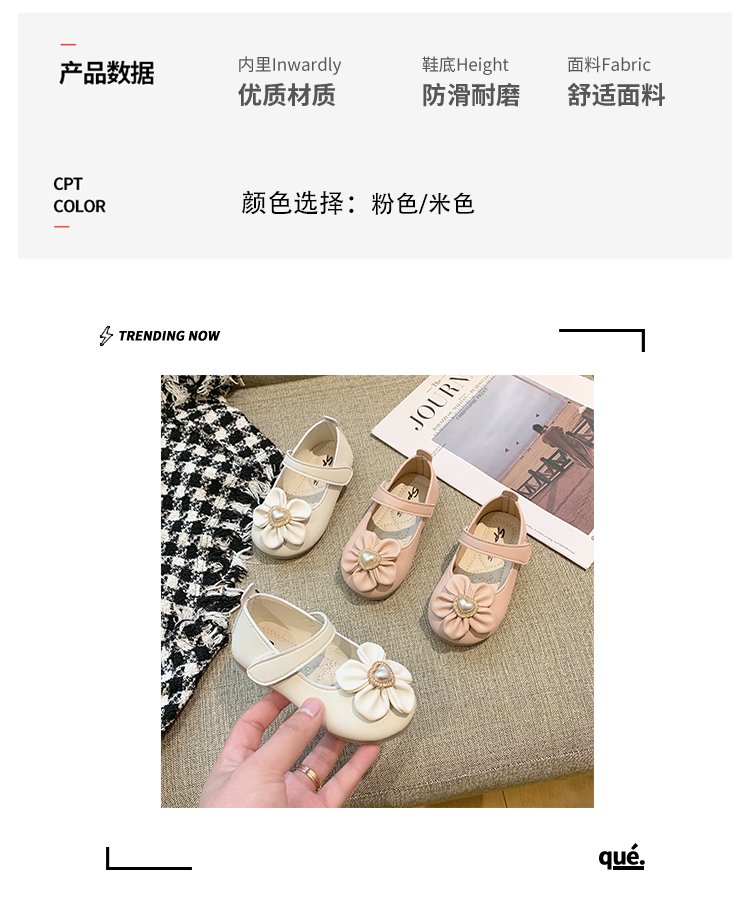 详情图2