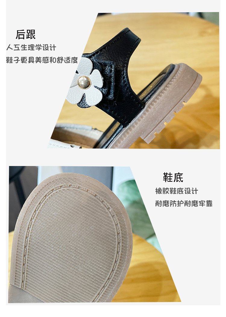 详情图4