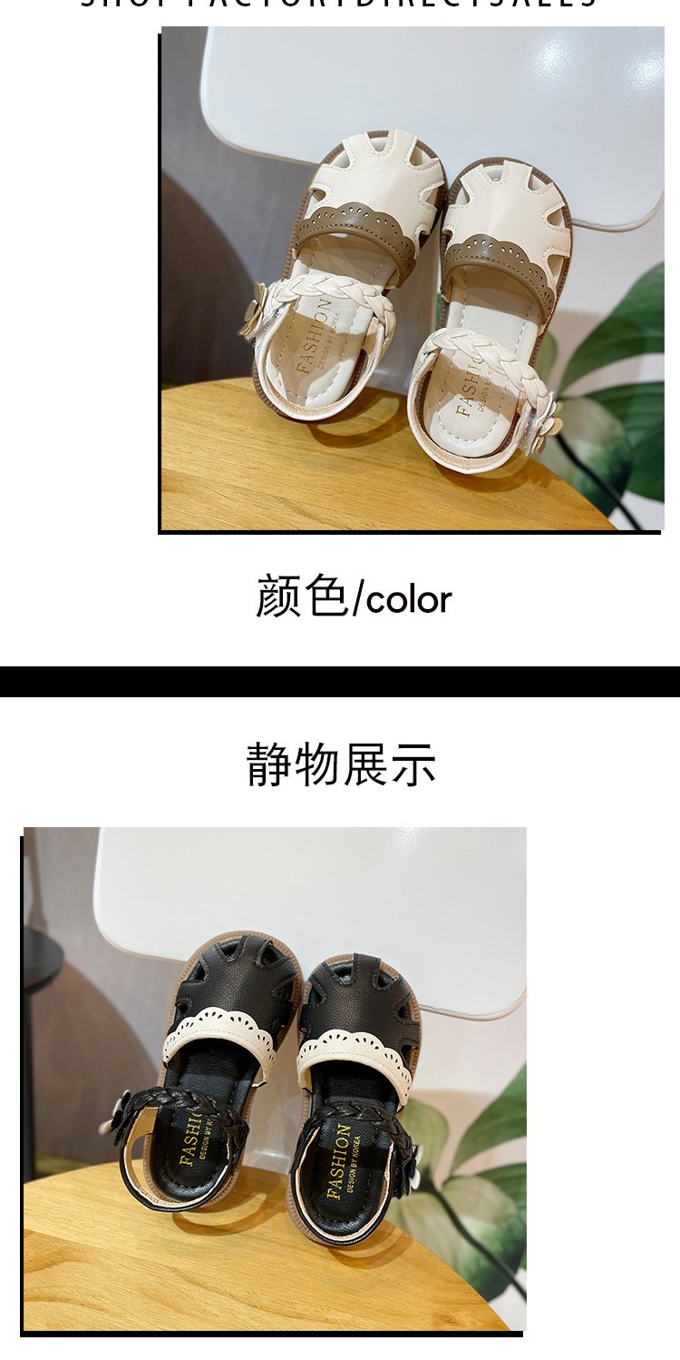详情图8